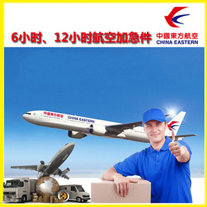 银川河东航空托运公司谈空运的四大作用是什么